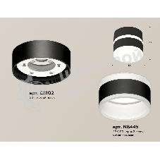 Светильник Ambrella Light XS8102019 SBK/FR черный песок/белый матовый GX53 (C8102, N8445)