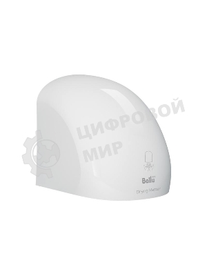 Сушилка для рук Ballu BAHD-2000DM2000Вт 224х223х224 мм