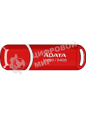 Флешка USB ADATA UV150 (AUV150-64G-RRD), 64Gb, USB 3.0, R/W 100/30, красный