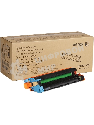 Барабан Xerox 108R01485 голубой,cyan (40000 стр) дляXerox VersaLink C600/C605 (Channels)