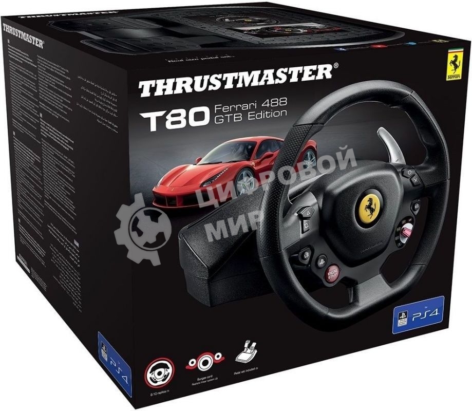 Руль ThrustMaster T80 Ferrari 488 GTB Edition (4160672)