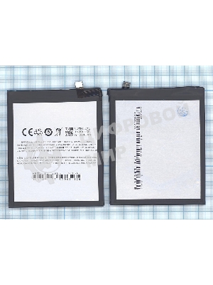 Аккумуляторная батарея BU15 для MeiZu Meilan U20 3200mAh/12.32Wh 3,85V