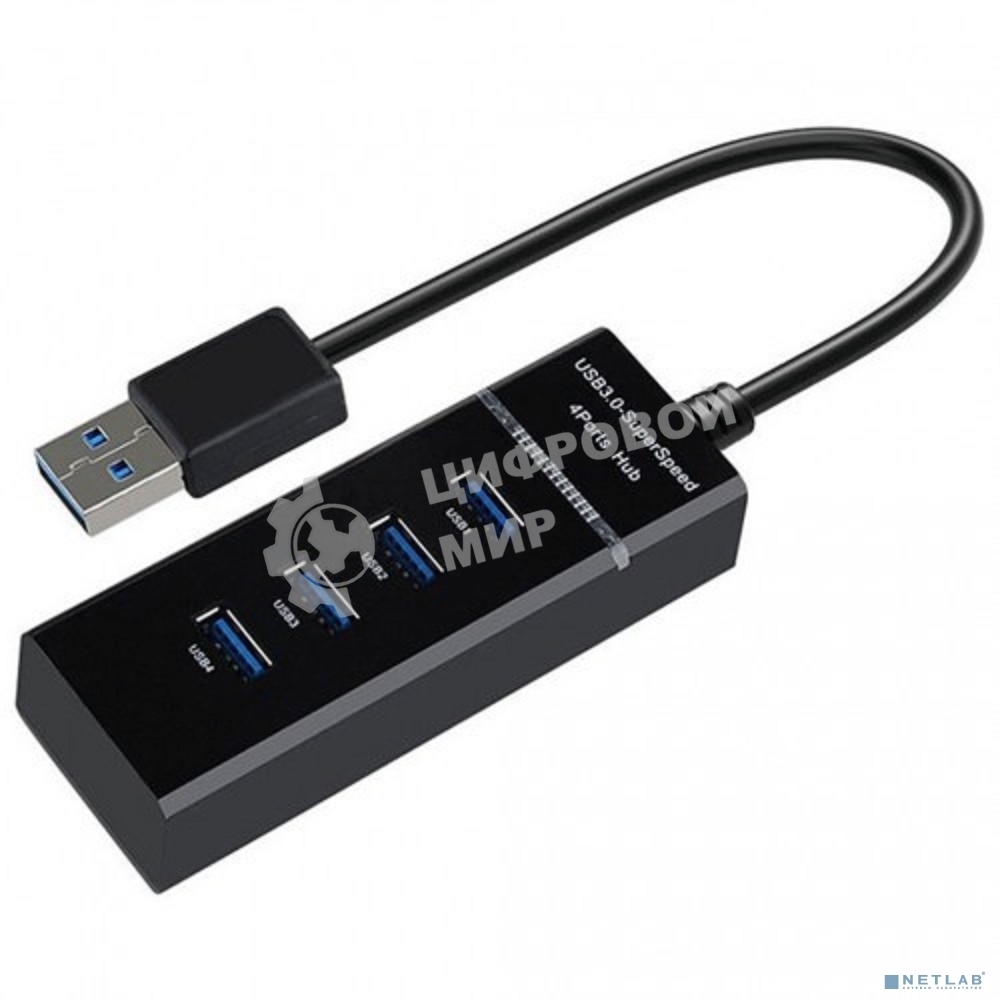Хаб KS-is KS-532 USB 1xUSB 3.0 3xUSB 2.0 F в USB 3.0 Type A M