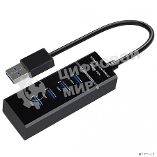 Хаб KS-is KS-532 USB 1xUSB 3.0 3xUSB 2.0 F в USB 3.0 Type A M