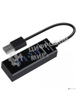 Хаб KS-is KS-532 USB 1xUSB 3.0 3xUSB 2.0 F в USB 3.0 Type A M