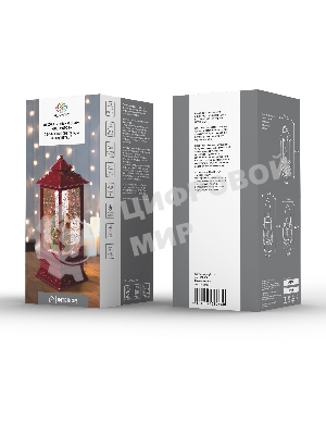 Фонарь декоративный Neon-night 