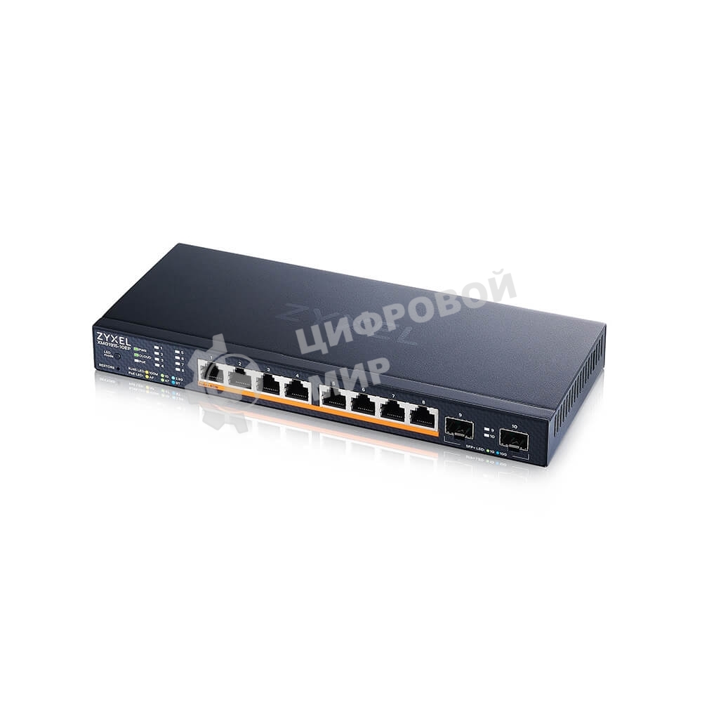Коммутатор Zyxel XMG1915-10EP-EU0101F (L2+) 8x2.5 Гбит/с 2SFP+ 8PoE++ 130W управляемый