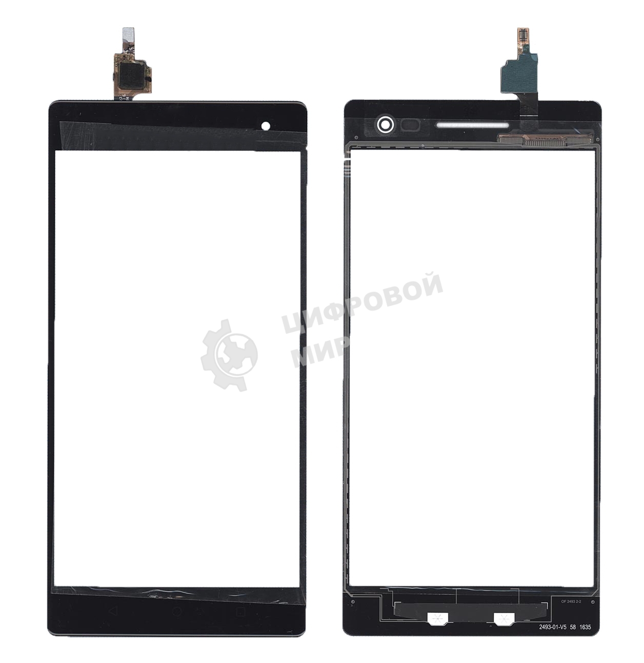 Сенсорное стекло (тачскрин) для Lenovo Phab 2 черное