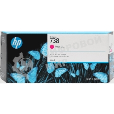 Картридж струйный HP 738 300мл Magenta DesignJet Ink Cartridge