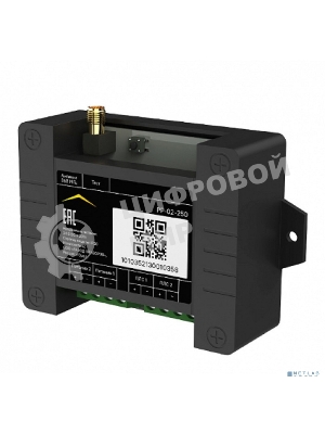 Расширитель радиоканальный RUBETEK РР-02-250