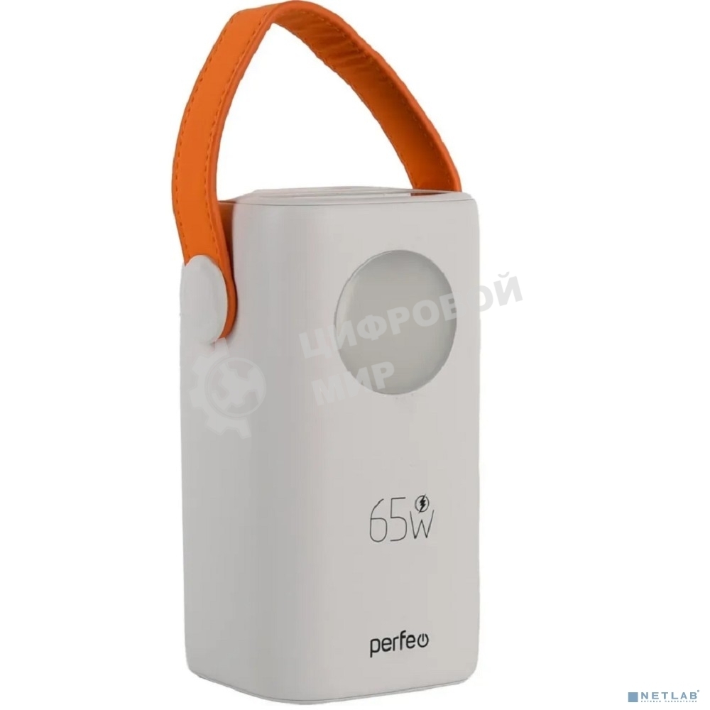 Портативный аккумулятор Perfeo Powerbank MOON 65W 40000 mAh/LED дисплей/PD+QC 3.0/2Type-C/2 USB/,max 65W/White