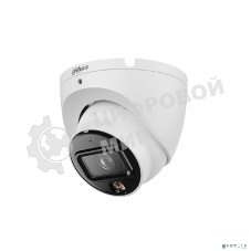 Камера видеонаблюдения Dahua DH-IPC-HDW1239VP-SA-IL-0360B-S6