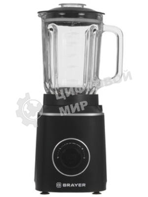 Блендер BRAYER BR1210