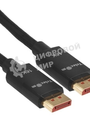 Кабель соединительный Telecom DP-DP 2.1V 80Gbs 16K@60Hz 2м, медь, TCG865-2M