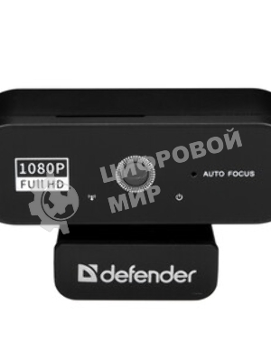 Веб-камера G-lens 2580 FullHD 1920x1080, 30 кадр/с, USB Type-A, микрофон (шумоподавление), автоматическая фокусировка, автоосвещение, штатив в комплекте
