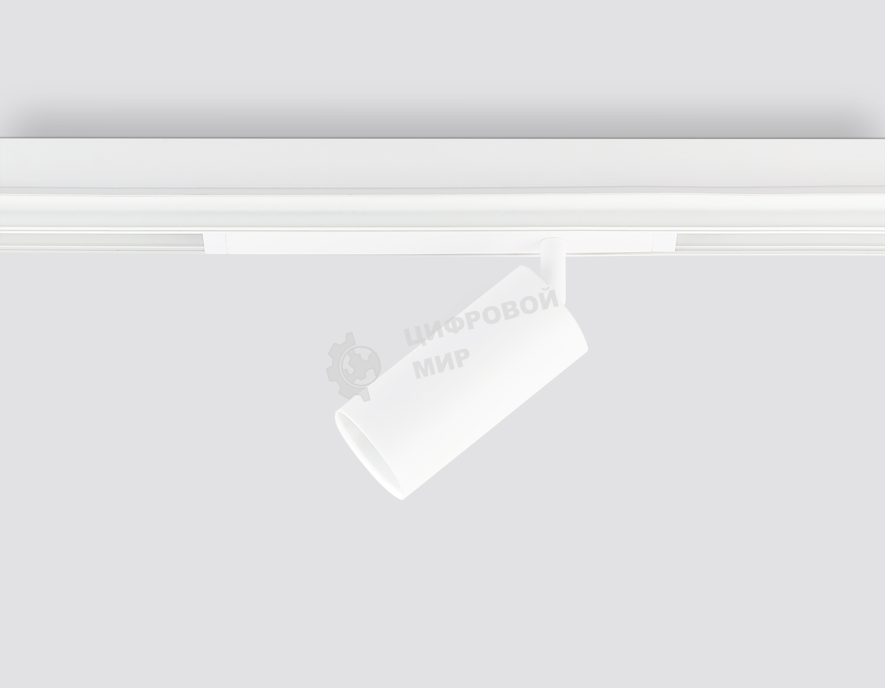 Светильник светодиодный трековый для шинопровода Magnetic Ambrella light GL1625 WH белый IP20 18W 4200K 220V 36° D55*120 (Без ПДУ)
