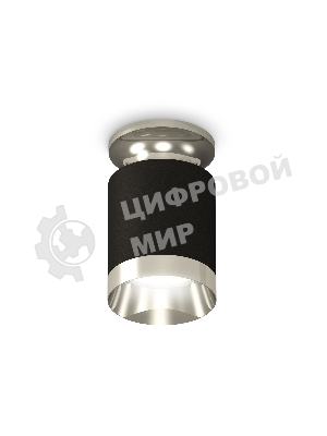 Светильник Ambrella Light XS6302121 SBK/PSL черный песок/серебро полированное MR16 GU5.3 (N6903, C6302, N6132)
