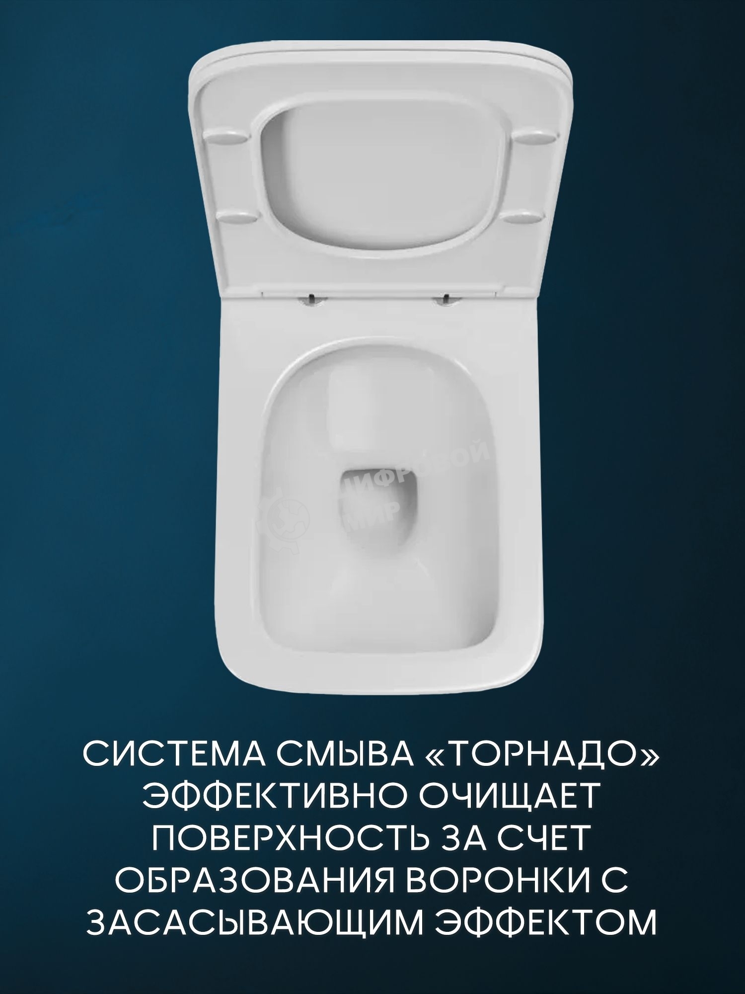 Комплект BAU 6 в 1: рамная инсталляция BAU NEO 45, унитаз подвесной безободковый торнадо обратного потока Bau Stil Hurricane-2, сиденье дюропласт микролифт, кнопка смыва BAU Stil, золото