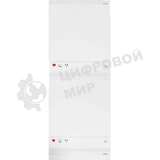 Термоэтикетки Niimbot Colorful SNS (1747103) сег.:54x67мм самоклей. 120шт/рул Niimbot B21 Pro белый