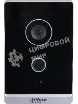 Видеопанель Dahua DHI-VTO2211G-P-S2