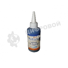Чернила ProfiLine для принтеров Epson Stylus R270/R290/R390/T50/P50 Cyan 100 мл водн