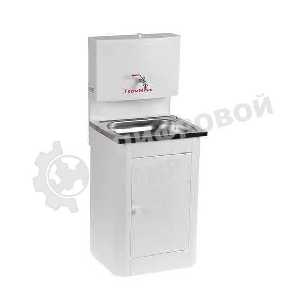 Умывальник ТЕРММИКС с ЭВН мойка нерж., белый