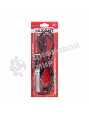 Паяльник мини Rexant, 12 В/8 Вт, без блока питания