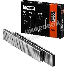 Скобы для степлера тонкие, широкие Зубр 20 мм тип 55, 2500 шт