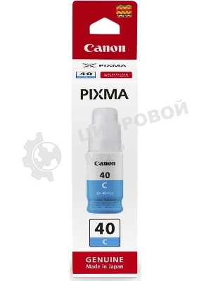 Контейнер с чернилами Canon GI-40 C голубой (7700 стр.) для СНПЧ Pixma G5040/G6040