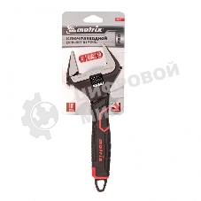 Ключ разводной Matrix, тонкие губки, фосфатированный, двухкомпонентная рукоятка, 250 мм, PRO