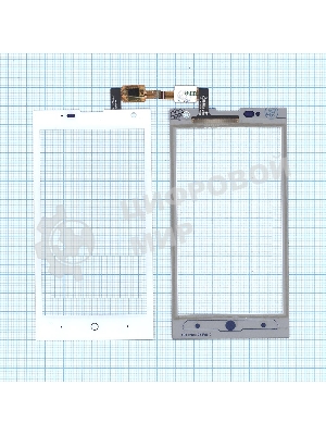 Сенсорное стекло (тачскрин) для ZTE V830 (Blade G Lux), белое