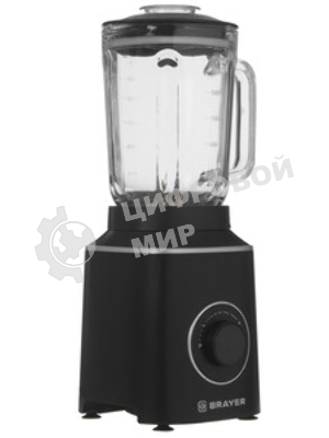Блендер BRAYER BR1210