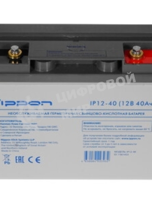 Батарея для ИБП Ippon IPL12-40 12В 40А·ч