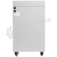 Шредер Office Kit S600 S600 1,9x15 (секр.P-5)/фрагменты/17лист./60лтр./Уничт:скрепки, скобы, пл.карты/CD