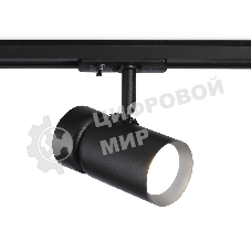Трековый светильник Ambrella light GL5144 BK черный GU10 max 12W