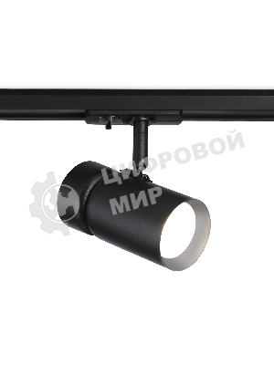Трековый светильник Ambrella light GL5144 BK черный GU10 max 12W