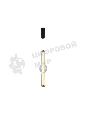Подвесной светодиодный светильник Ambrella light LH11023 BK/SM черный/дымчатый 17W 3000K D120*520