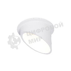 Светильник Ambrella light TN205 WH/S белый/песок GU5.3 D68*75