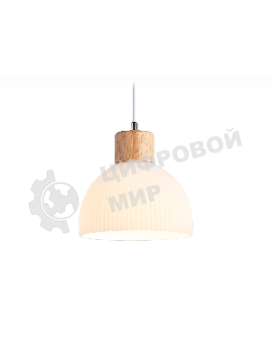 Светильник Ambrella light TR83133 LW/FR светлое дерево/белый матовый E27 max 40W D180*1040