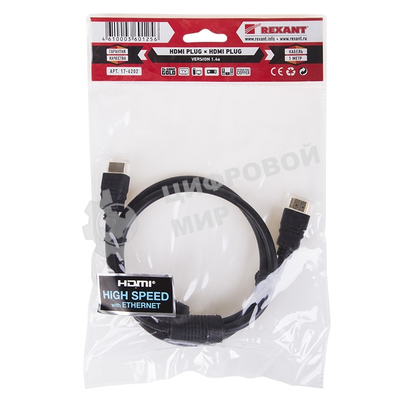 Кабель Rexant HDMI - HDMI 1.4, 1 метр Gold