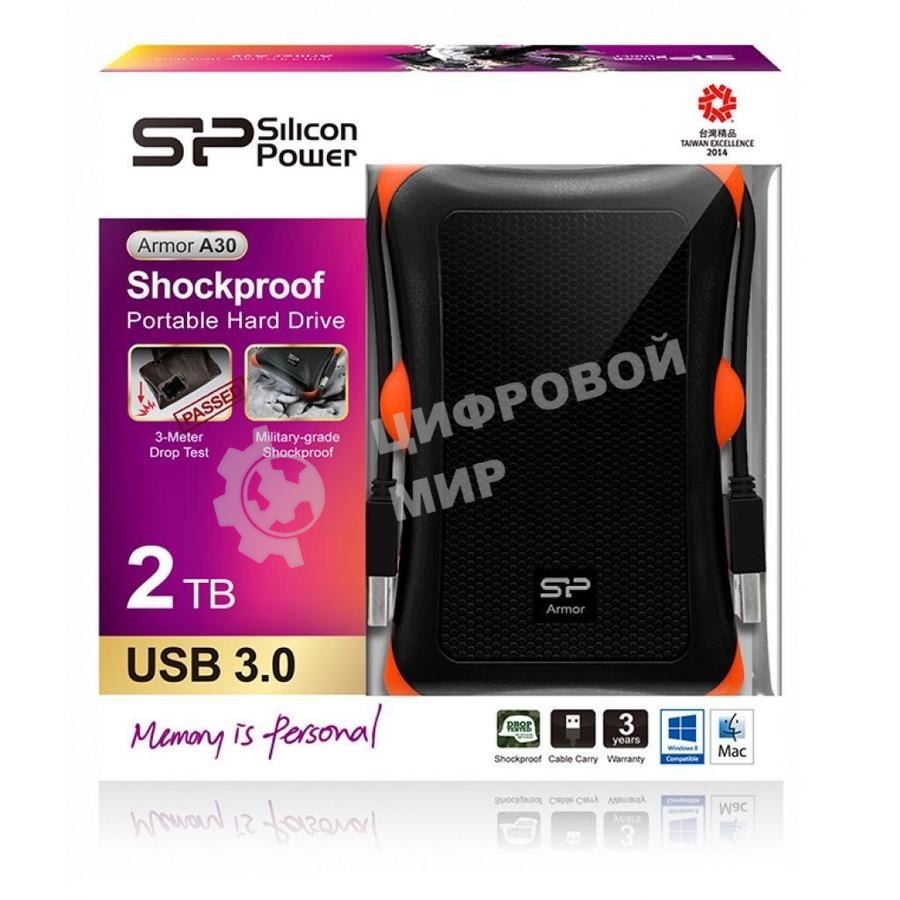 Внешний HDD Silicon Power USB 3.0 2Tb A30 SP020TBPHDA30S3K Armor 2.5