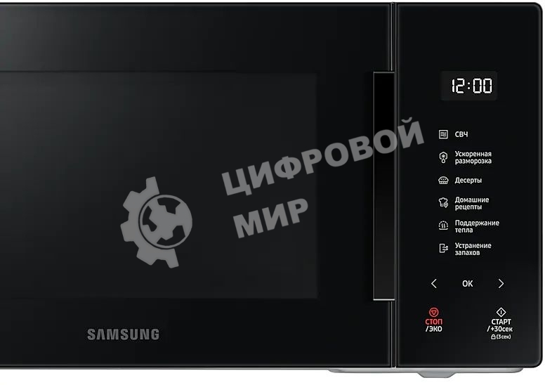 Микроволновая печь Samsung MS23T5018AK/BW черный, 23 л, 800 Вт, переключатели - сенсор