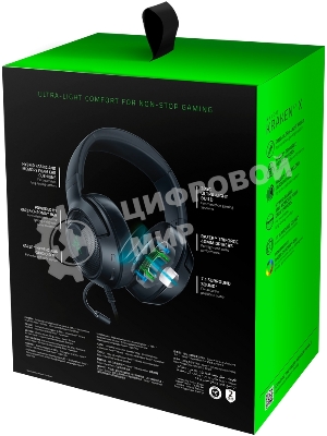 Гарнитура Razer Kraken V3 X чёрный, проводная, USB