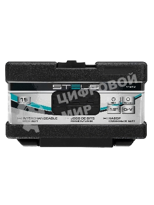 Набор бит Stels 11313 hex хвостовик-шестигранник 1/2'', crv, 10 мм, 15 предм.