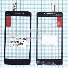 Сенсорное стекло (тачскрин) для Lenovo A3900, черное