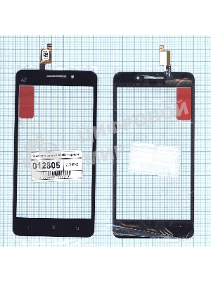 Сенсорное стекло (тачскрин) для Lenovo A3900, черное