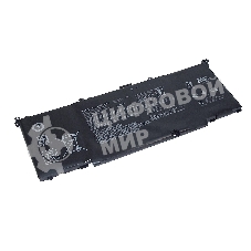 Аккумуляторная батарея для ноутбука Asus ROG GL50215.2V 64Wh