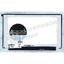 Матрица NT156WHM-T03