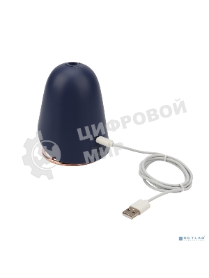 Фумигатор Rexant USB черный