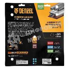 Пильный диск по алюминию Denzel ф305 х 30 мм, 100 зубьев 733807